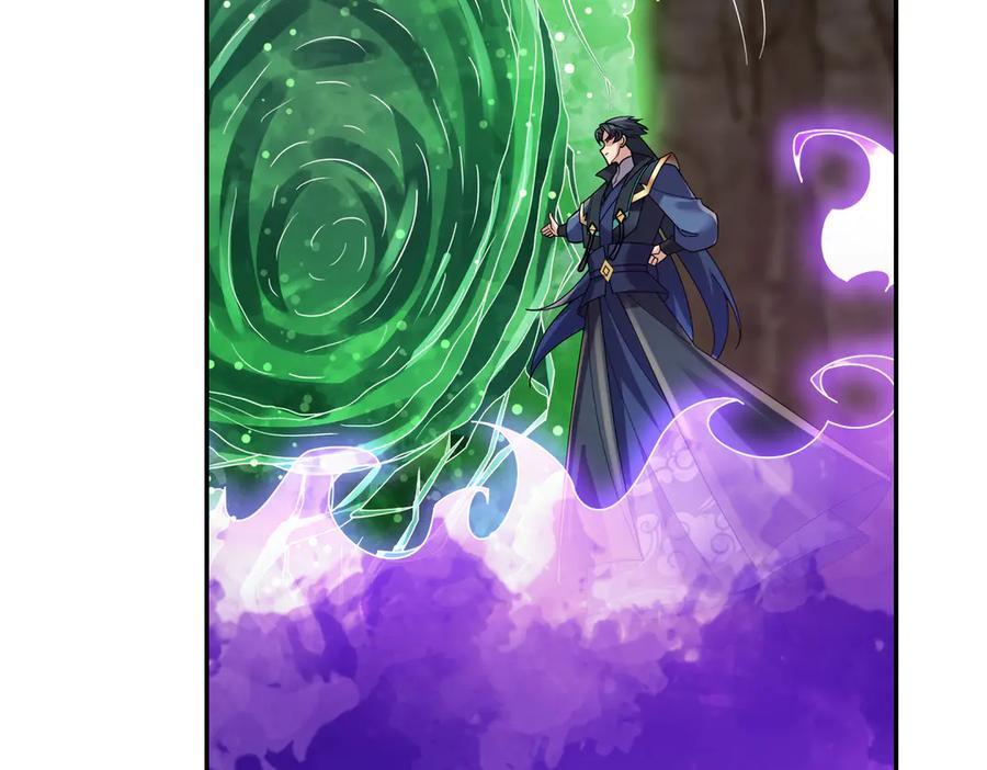 《沉睡万古：出世横推诸天》第116话 智斗蓝衣！ 第136页