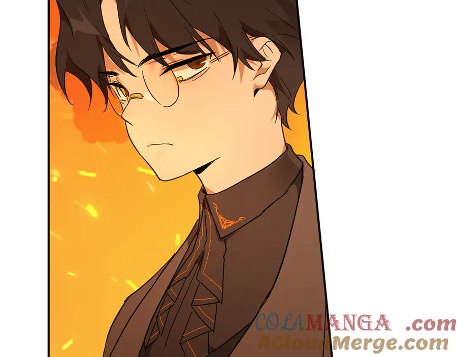 六岁开始成为女王 - 艾什 - 第65张图