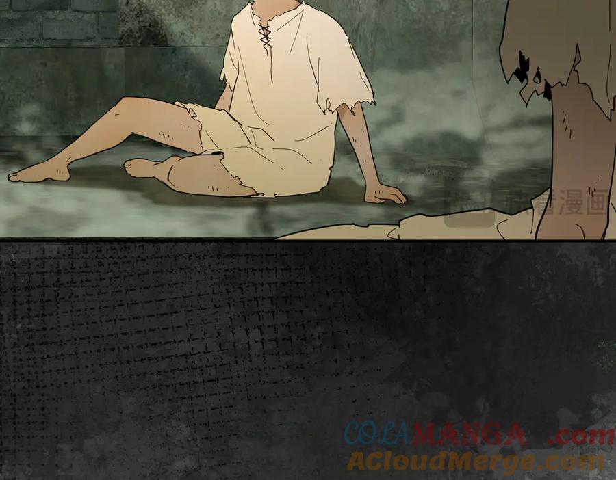 六岁开始成为女王 - 艾什 - 第29张图