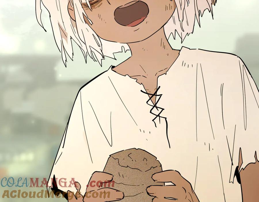 六岁开始成为女王 - 艾什 - 第13张图