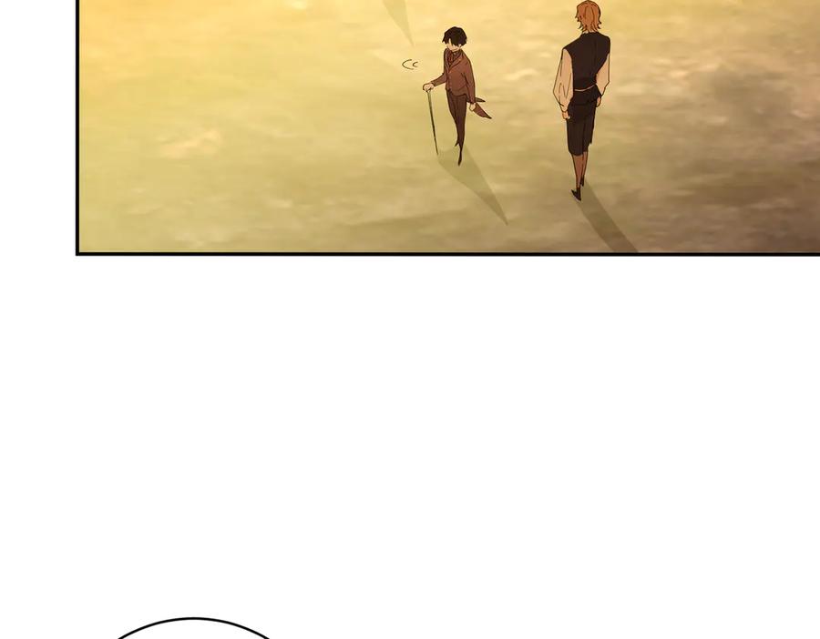 六岁开始成为女王 - 艾什 - 第44张图