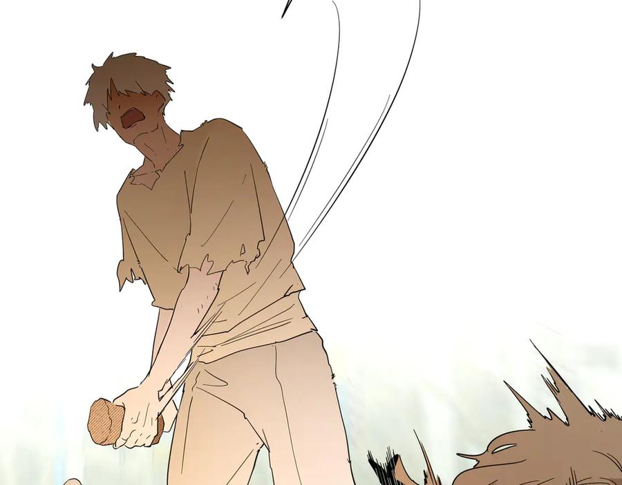 六岁开始成为女王 - 艾什 - 第23张图