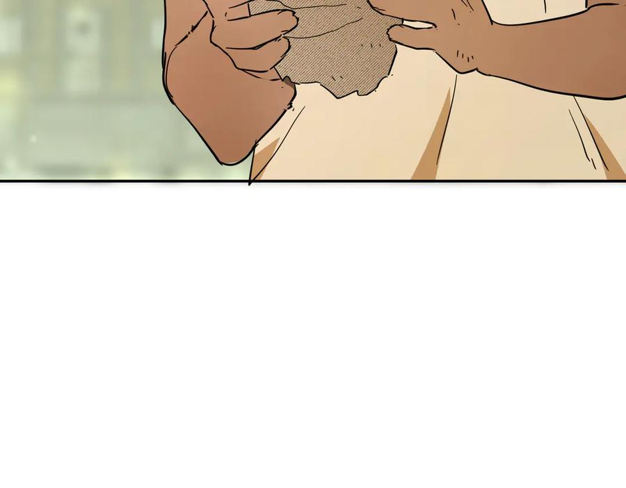 六岁开始成为女王 - 艾什 - 第14张图