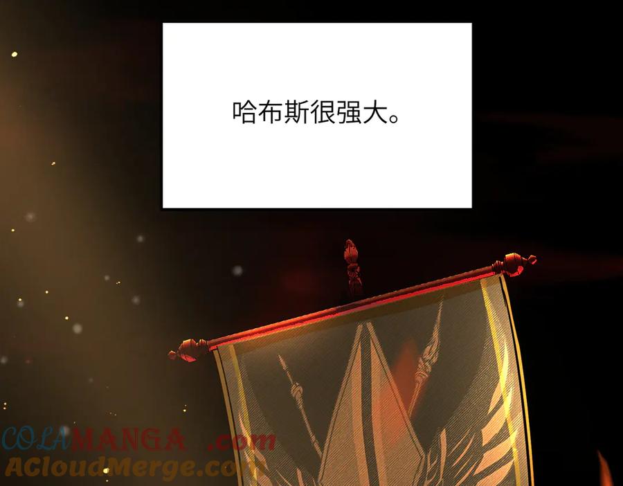 六岁开始成为女王 - 艾什 - 第5张图