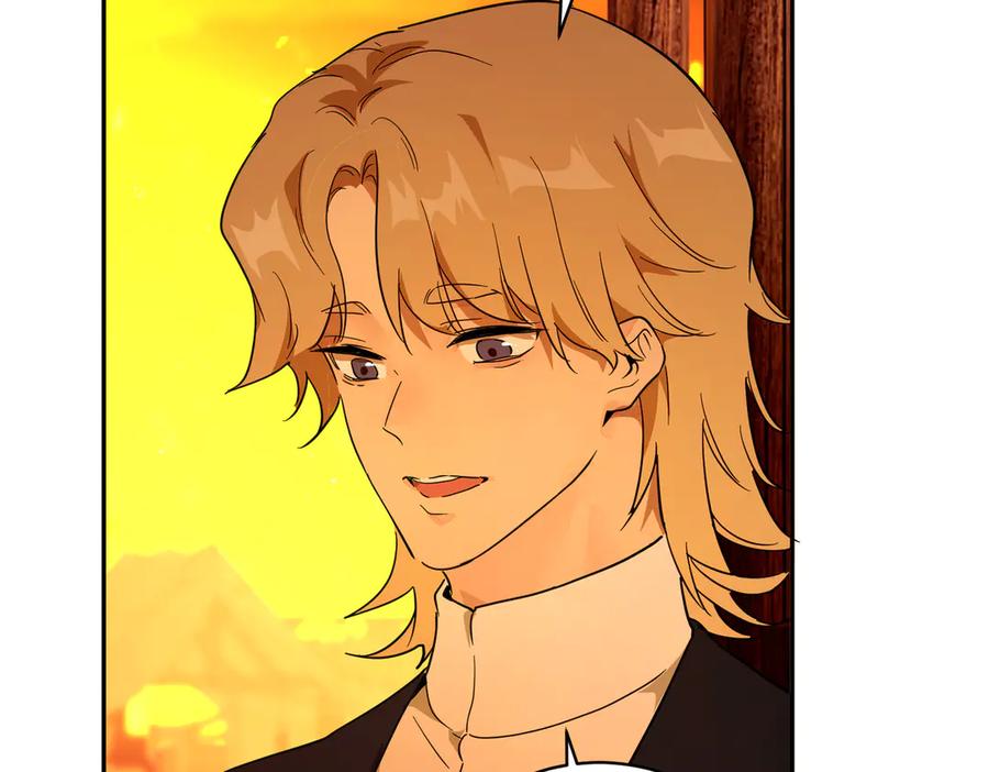 六岁开始成为女王 - 艾什 - 第60张图