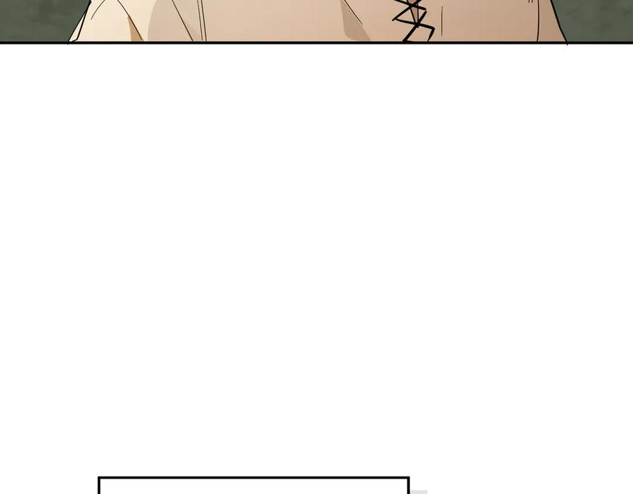 六岁开始成为女王 - 艾什 - 第20张图