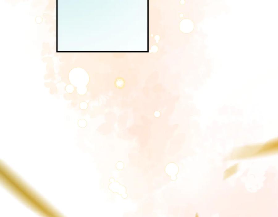 六岁开始成为女王 - 艾什 - 第72张图