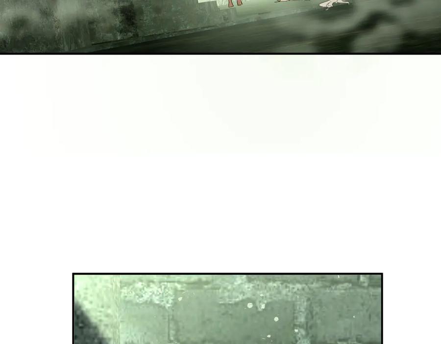 六岁开始成为女王 - 艾什 - 第16张图