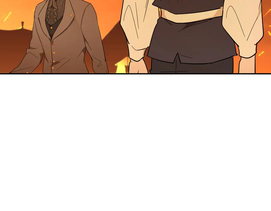 六岁开始成为女王 - 艾什 - 第46张图