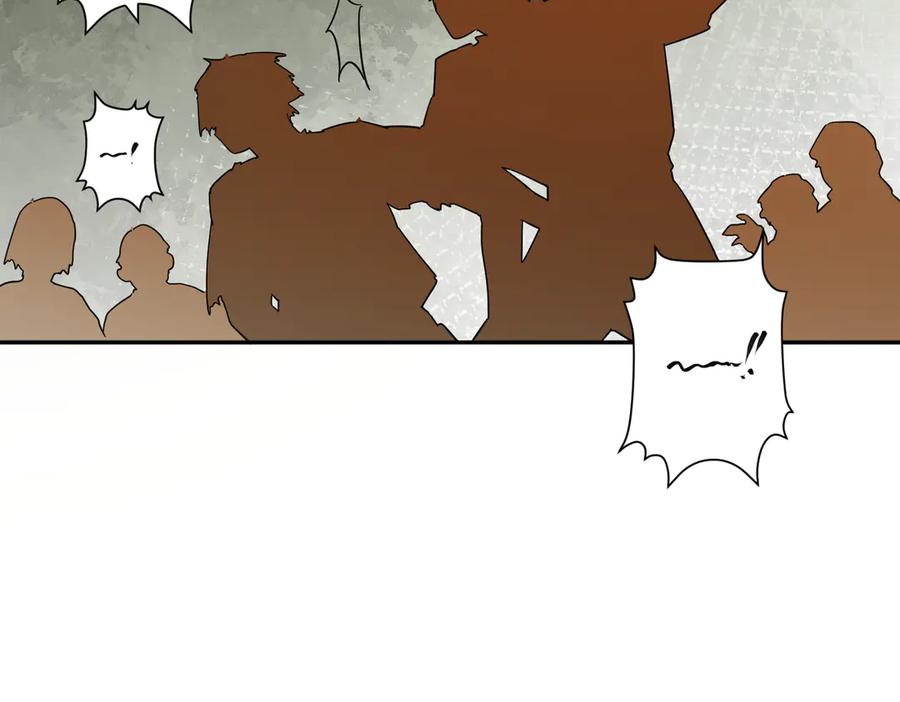 六岁开始成为女王 - 艾什 - 第27张图