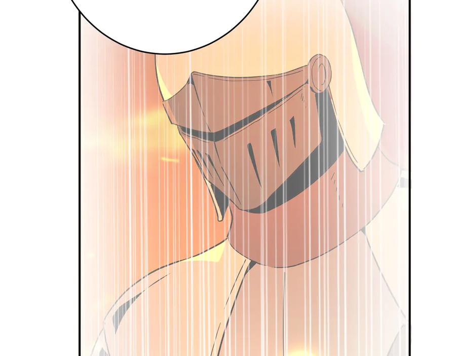 六岁开始成为女王 - 艾什 - 第62张图