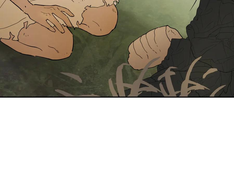 六岁开始成为女王 - 艾什 - 第11张图