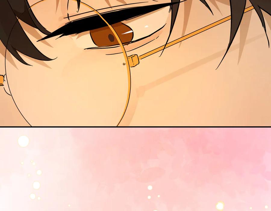 六岁开始成为女王 - 艾什 - 第70张图