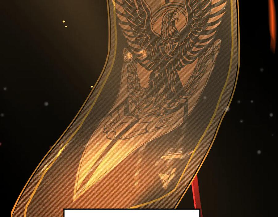 六岁开始成为女王 - 艾什 - 第6张图