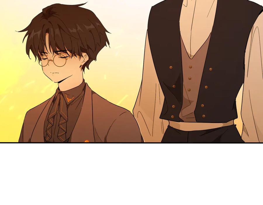 六岁开始成为女王 - 艾什 - 第42张图