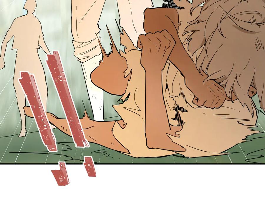 六岁开始成为女王 - 艾什 - 第24张图