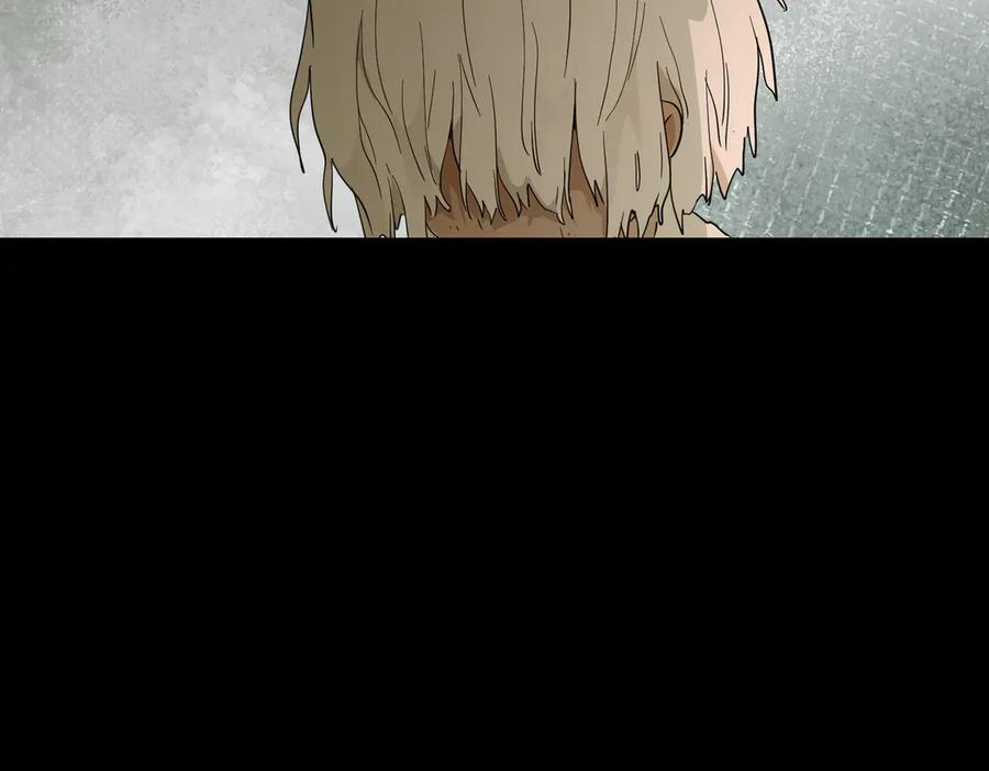 六岁开始成为女王 - 艾什 - 第31张图