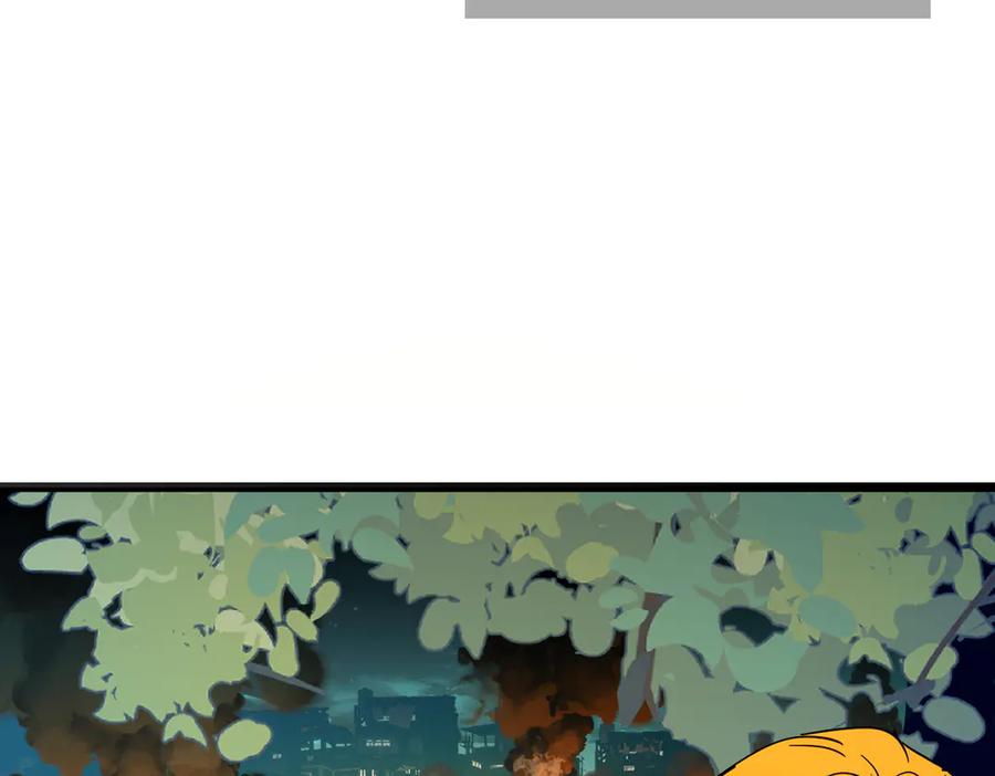 六岁开始成为女王 - 艾什 - 第83张图