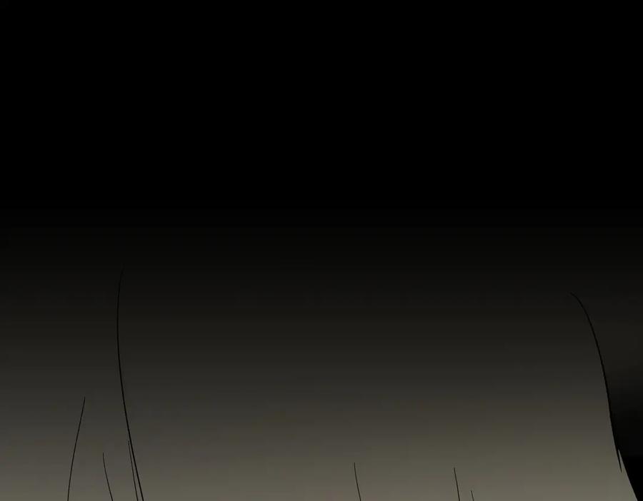 六岁开始成为女王 - 艾什 - 第32张图