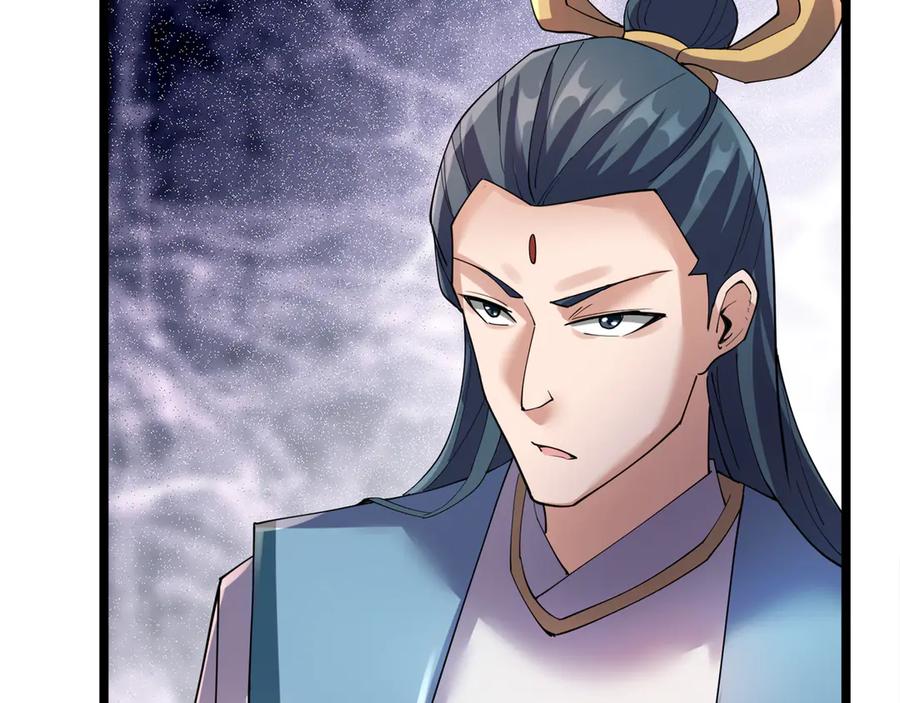 《沉睡万古：出世横推诸天》第119话 预谋圈套！ 第51页