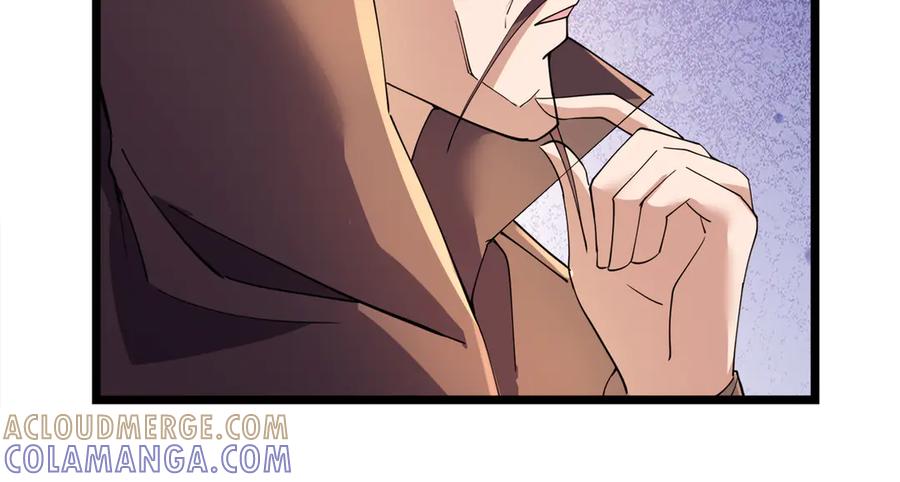 《沉睡万古：出世横推诸天》第119话 预谋圈套！ 第61页