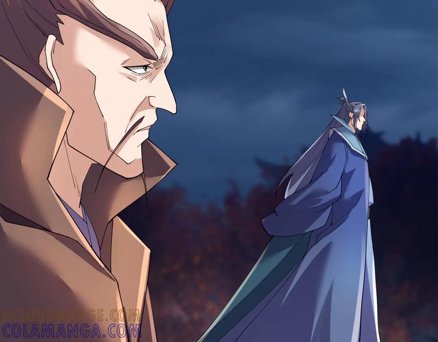 《沉睡万古：出世横推诸天》第119话 预谋圈套！ 第49页