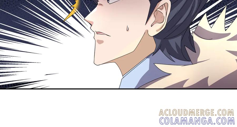 《沉睡万古：出世横推诸天》第119话 预谋圈套！ 第89页