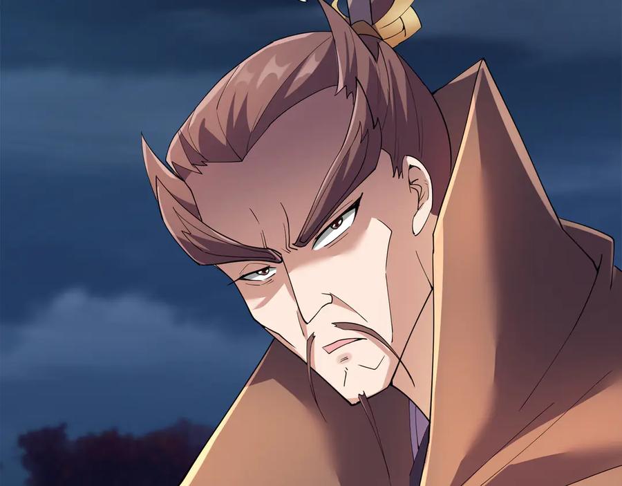 《沉睡万古：出世横推诸天》第119话 预谋圈套！ 第72页