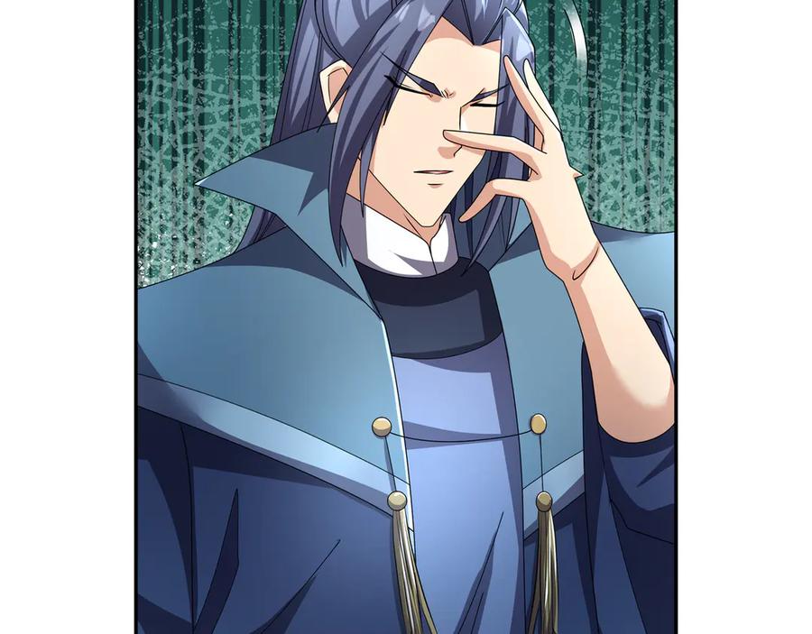 《沉睡万古：出世横推诸天》第119话 预谋圈套！ 第78页