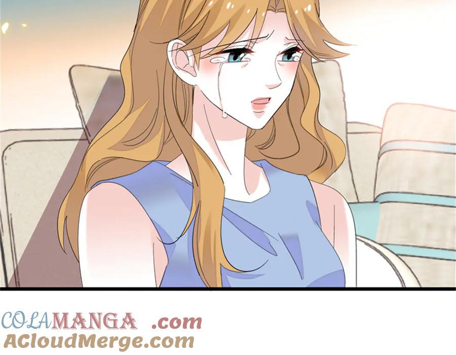 《全能千金燃翻天》119 真相竟然是这样！ 第9页