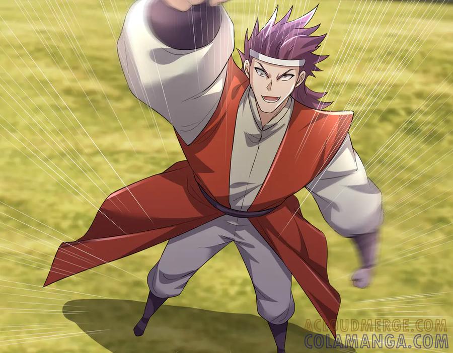 《沉睡万古：出世横推诸天》第121话 攻略大爷！ 第109页