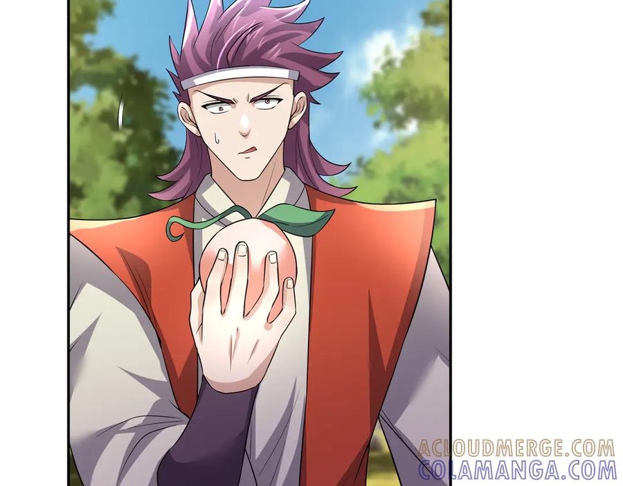 《沉睡万古：出世横推诸天》第121话 攻略大爷！ 第85页