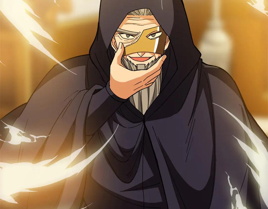 恶龙转生，复仇从五岁开始！ - 134 公平交易 - 第126张图