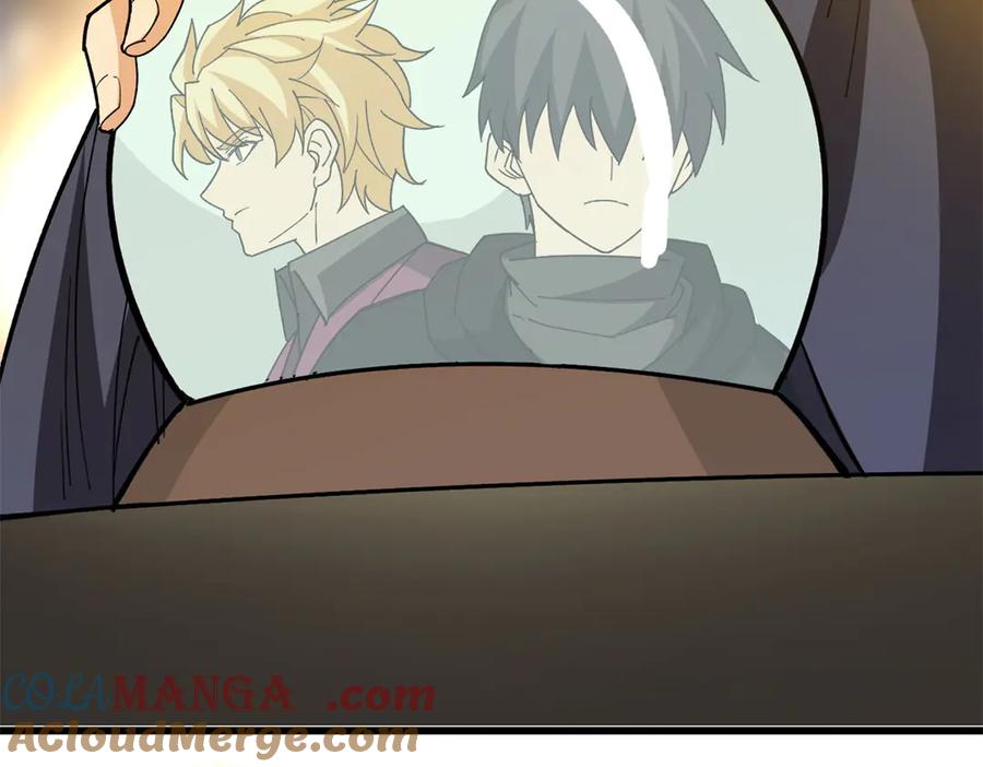 恶龙转生，复仇从五岁开始！ - 134 公平交易 - 第121张图