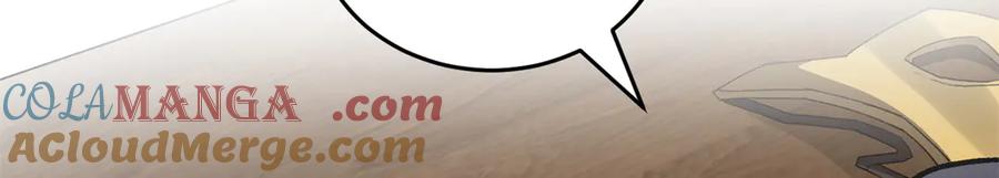 恶龙转生，复仇从五岁开始！ - 134 公平交易 - 第113张图