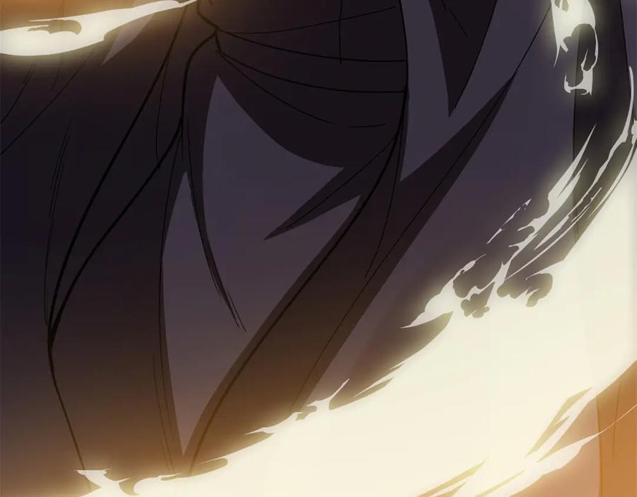 恶龙转生，复仇从五岁开始！ - 134 公平交易 - 第127张图