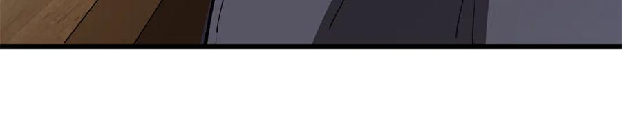 恶龙转生，复仇从五岁开始！ - 134 公平交易 - 第119张图