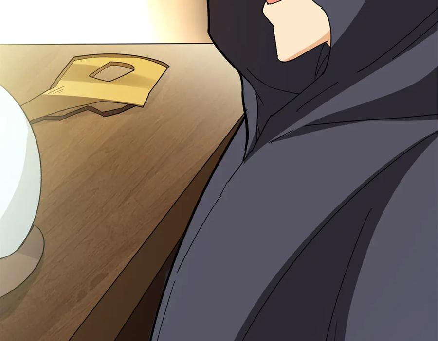 恶龙转生，复仇从五岁开始！ - 134 公平交易 - 第118张图