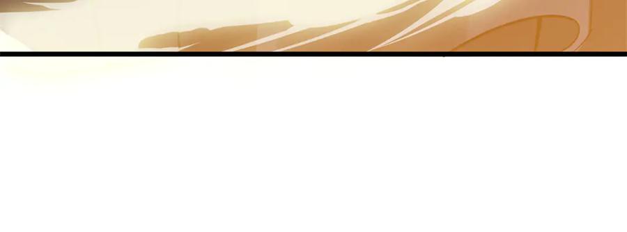 恶龙转生，复仇从五岁开始！ - 134 公平交易 - 第128张图