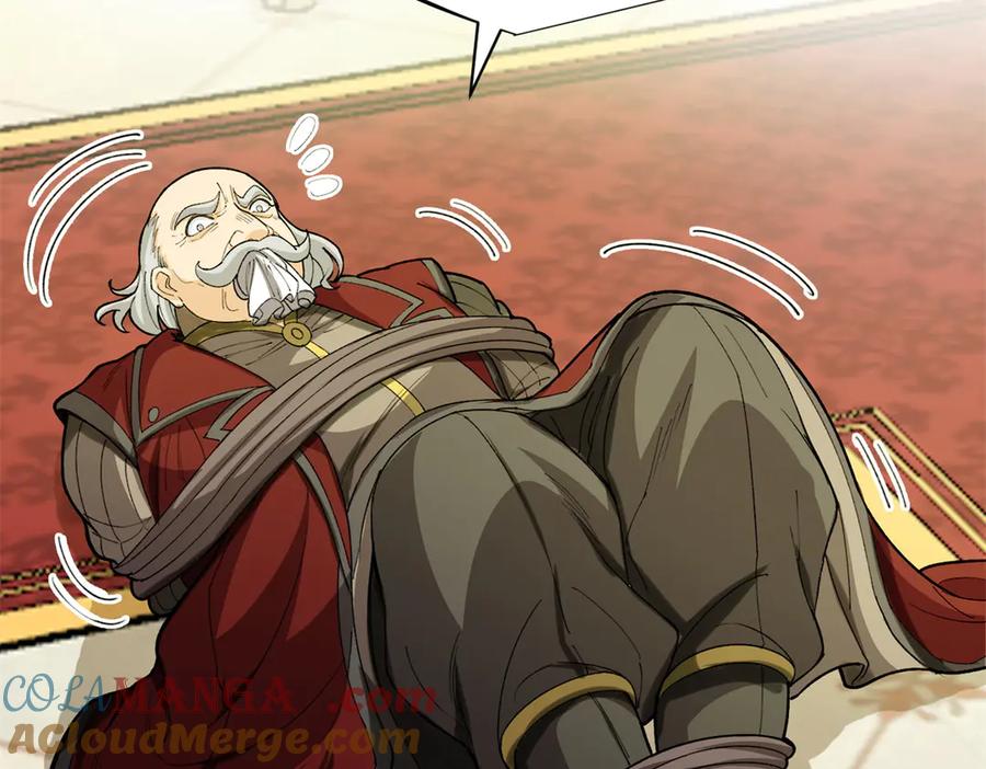 恶龙转生，复仇从五岁开始！ - 137 急转直下 - 第53张图