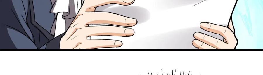 恶龙转生，复仇从五岁开始！ - 139 不同的待遇 - 第111张图