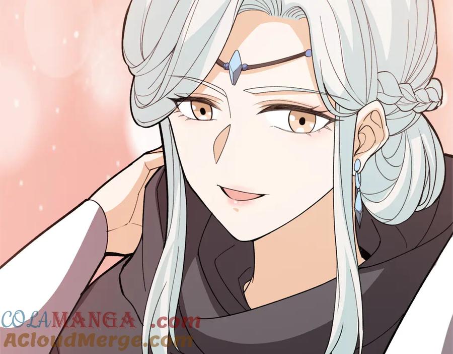 恶龙转生，复仇从五岁开始！ - 139 不同的待遇 - 第61张图