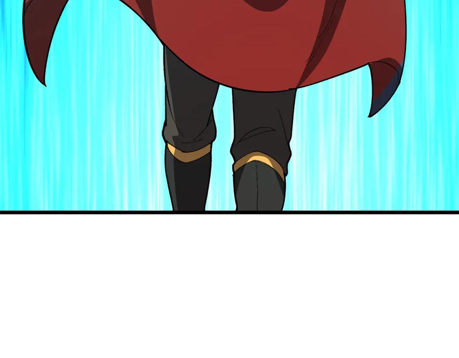 恶龙转生，复仇从五岁开始！ - 139 不同的待遇 - 第130张图