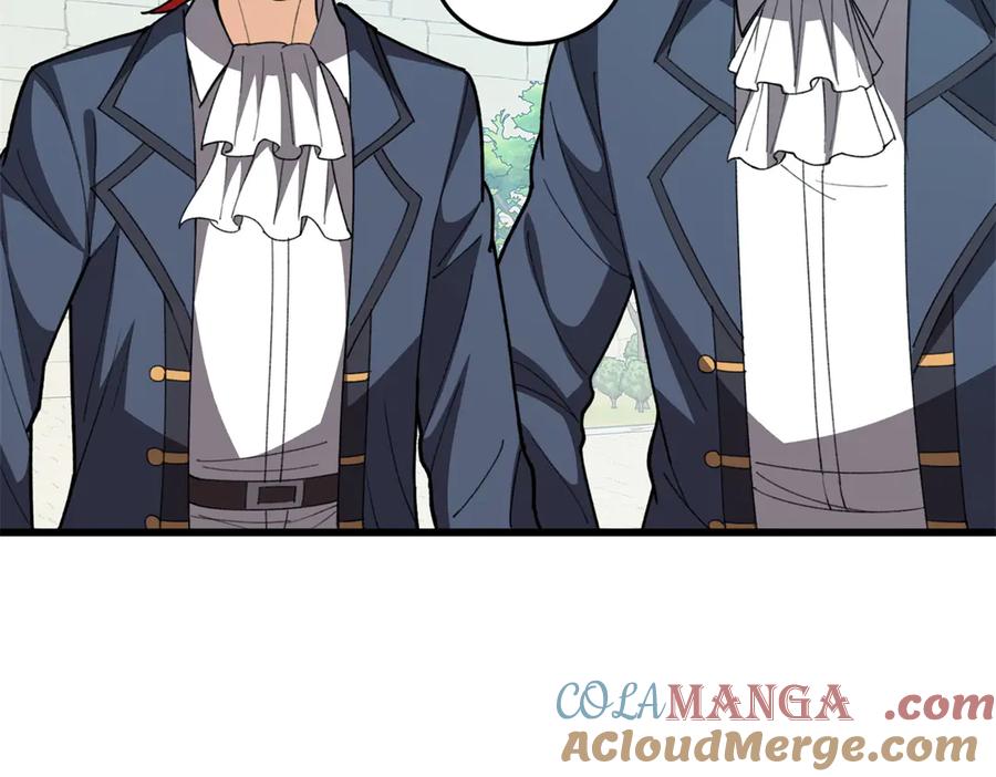 恶龙转生，复仇从五岁开始！ - 139 不同的待遇 - 第65张图