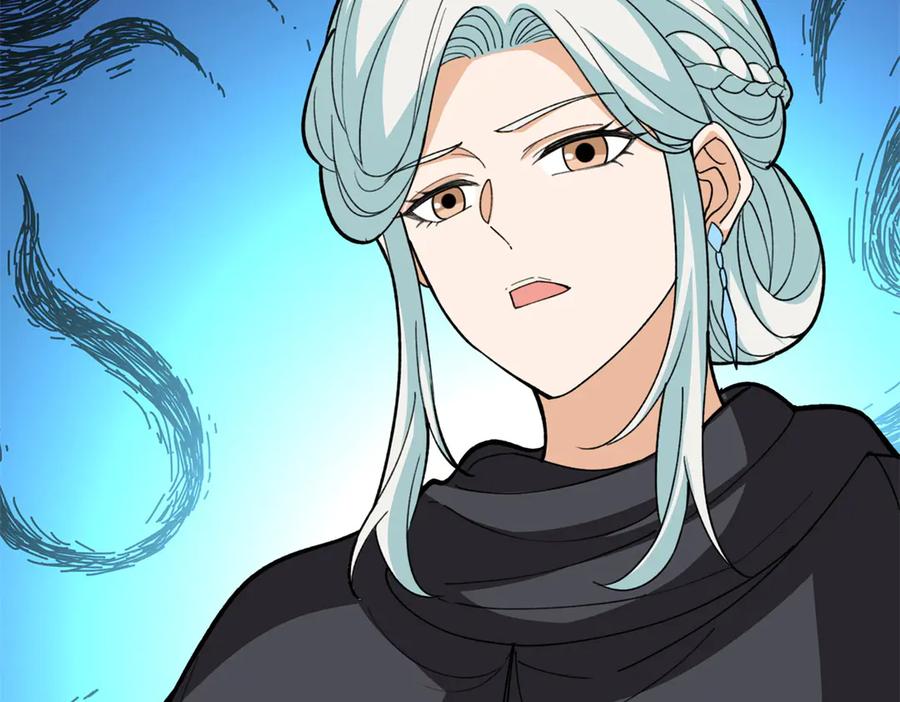 恶龙转生，复仇从五岁开始！ - 139 不同的待遇 - 第107张图