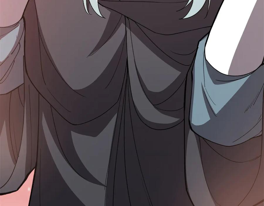 恶龙转生，复仇从五岁开始！ - 139 不同的待遇 - 第62张图