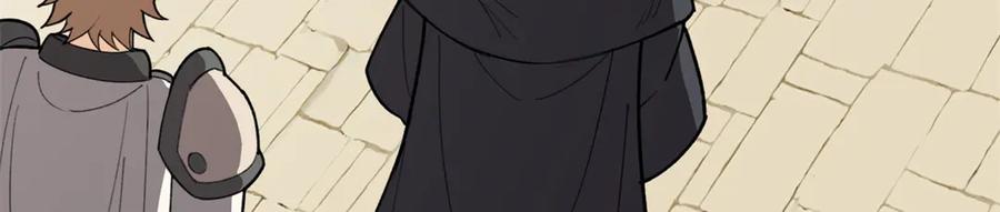 恶龙转生，复仇从五岁开始！ - 139 不同的待遇 - 第91张图