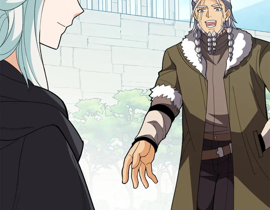 恶龙转生，复仇从五岁开始！ - 139 不同的待遇 - 第68张图