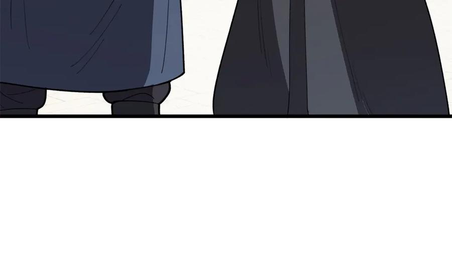 恶龙转生，复仇从五岁开始！ - 139 不同的待遇 - 第122张图