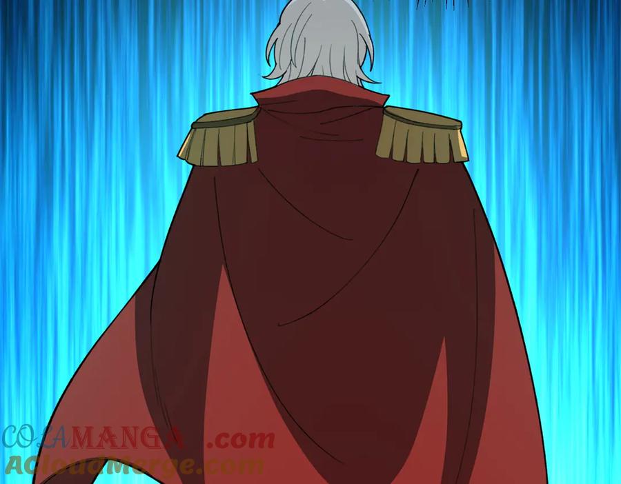 恶龙转生，复仇从五岁开始！ - 139 不同的待遇 - 第129张图